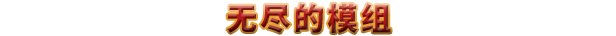 工人与资源：苏维埃共和国/Workers & Resources: Soviet Republic（更新v1.0.0.3 ）