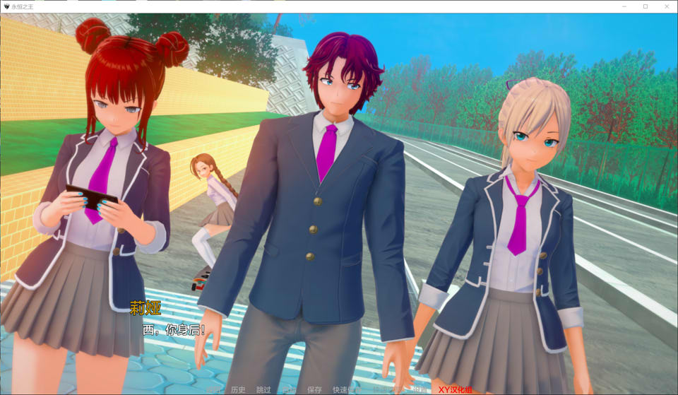 永恒之王 TheEternalKing Ver0.1 AI汉化版[PC+安卓]插图
