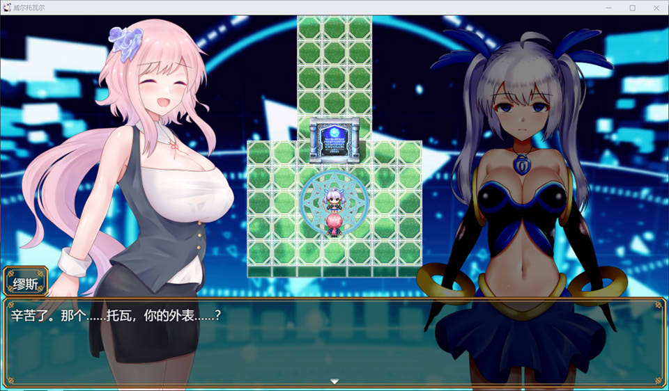 电脑少女被侵蚀 Ver1.05 AI汉化版[7月新作/2.2G]插图1
