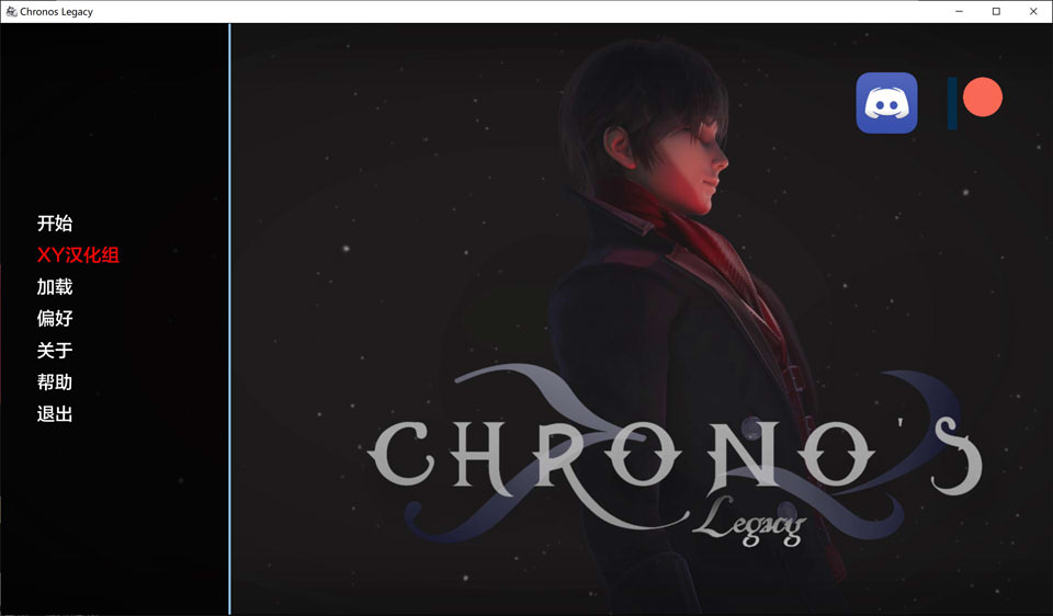 时空的遗产 Ver0.13 AI汉化版[PC+安卓]插图