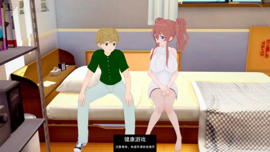 她的坠落 Her Fall v0.9.4【日系SLGAIGPT汉化3D】【PC+安卓】插图