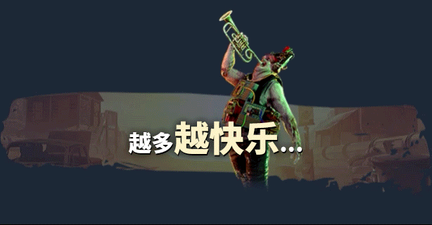欢迎来到帕拉迪泽 单机/同屏多人 （更新 v08.07.2024 ）