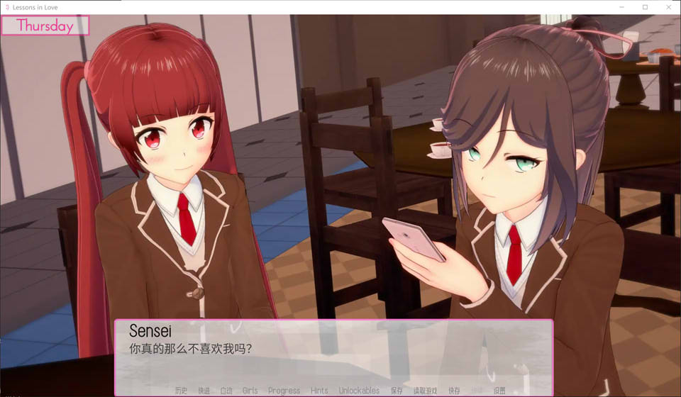 恋爱课程：Lessons in Love V33.0 云翻汉化版[PC+安卓][9月更新/8G]