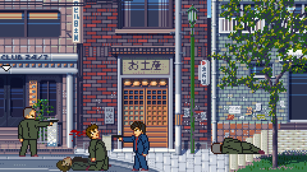 日薄西山/Fading Afternoon（v19.09.2023）