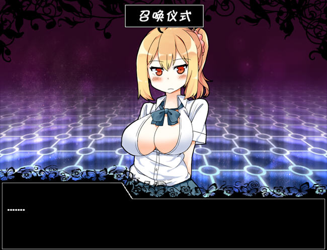 魔王使魔 ver1.08 精翻汉化版 PC+安卓+存档 养成类SLG游戏