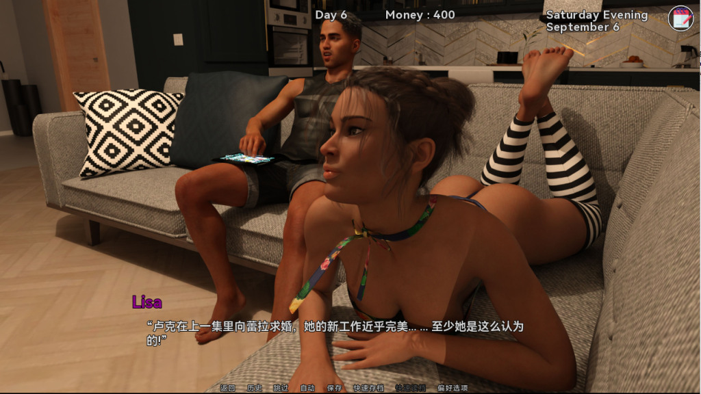 丽莎的全面调查 ver1.91 汉化版 PC+安卓 动态沙盒SLG游戏插图