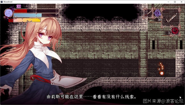血之根源(Bloodroot) ver1.1.3.3 官方中文版 横版动作冒险游戏插图