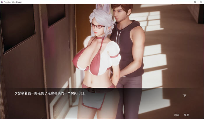 凤凰外传 CH.1 官方中文版 PC+安卓 SLG游戏