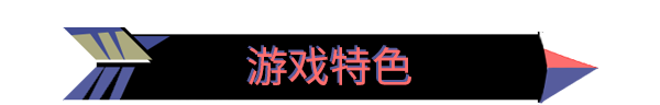 男友地下城/Boyfriend Dungeon