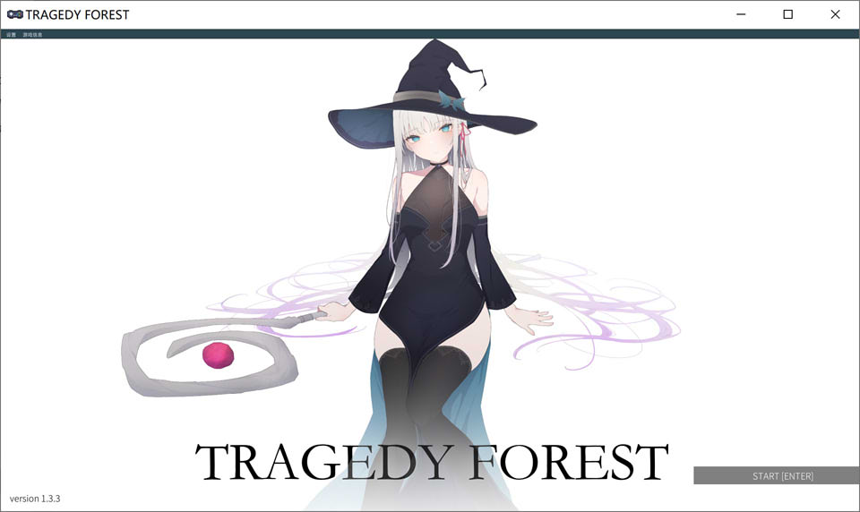 悲剧之森林：TRAGEDY FOREST 官方中文版★像素风[11月新作/500M]插图
