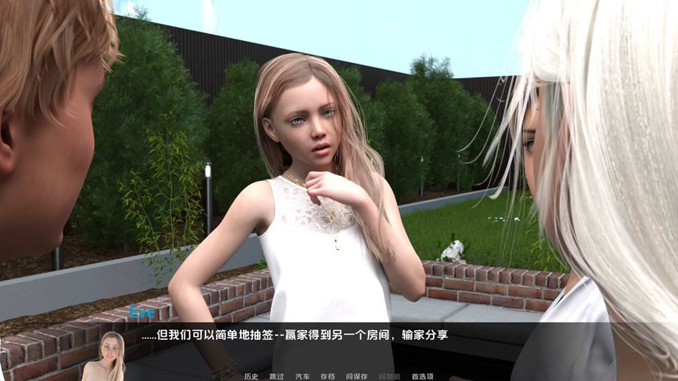 我的早年生活：Myearlylife V4.01云翻汉化版[PC+安卓][11月更新/2.2G]插图