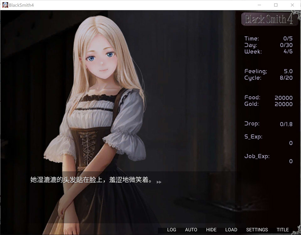 铁匠4 Black Smith4 V1.14官中无修版★圣诞版[PC+安卓]插图