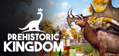 史前王国 （v1.1.533）