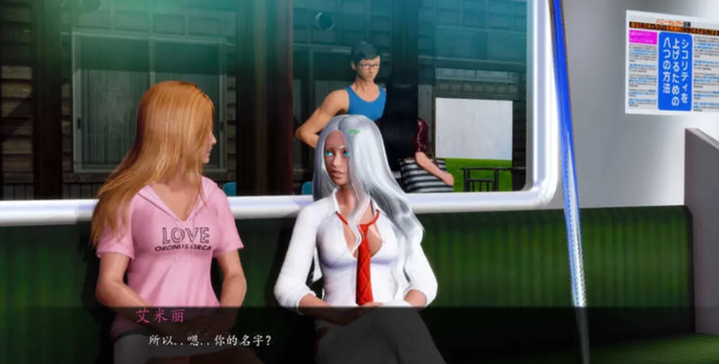 土包子的奇遇 ver0.15 汉化版 PC+安卓 沙盒SLG游戏插图