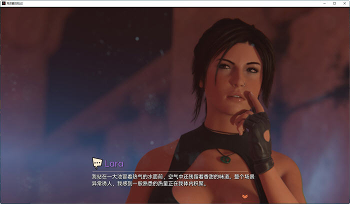 克劳馥历险记(Croft Adventures) ver0.6.5a 汉化版 PC+安卓 同人SLG游戏