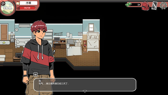幽灵牛奶生活(Spooky Milk Life) ver0.61.4p 官方中文版 2D沙盒SLG游戏