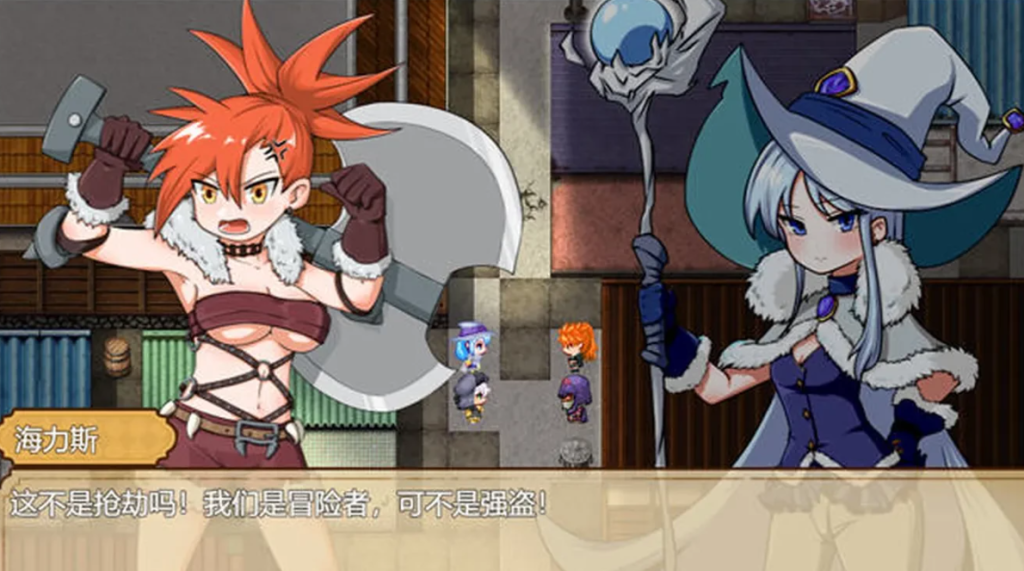 宝藏猎人莉卡与索哈伊之村 官方中文版 PC+安卓 RPG游戏+全回想插图
