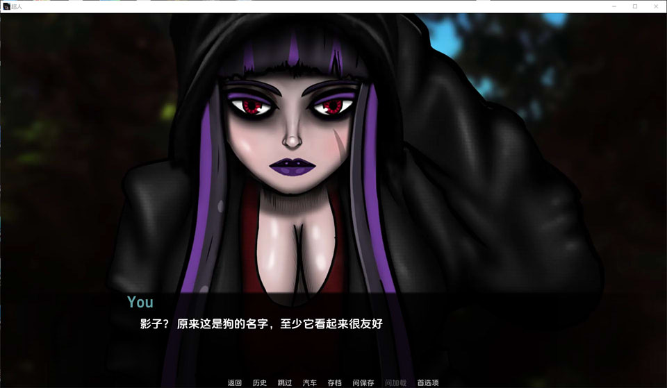 超人 Superhuman V0.975云翻汉化版[PC+安卓][1月更新/1.8G]插图