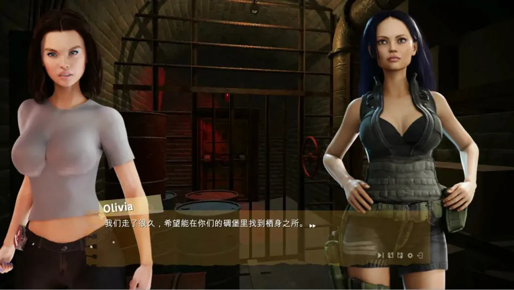 权力地下城 官方中文版 3D互动剧情小说游戏插图
