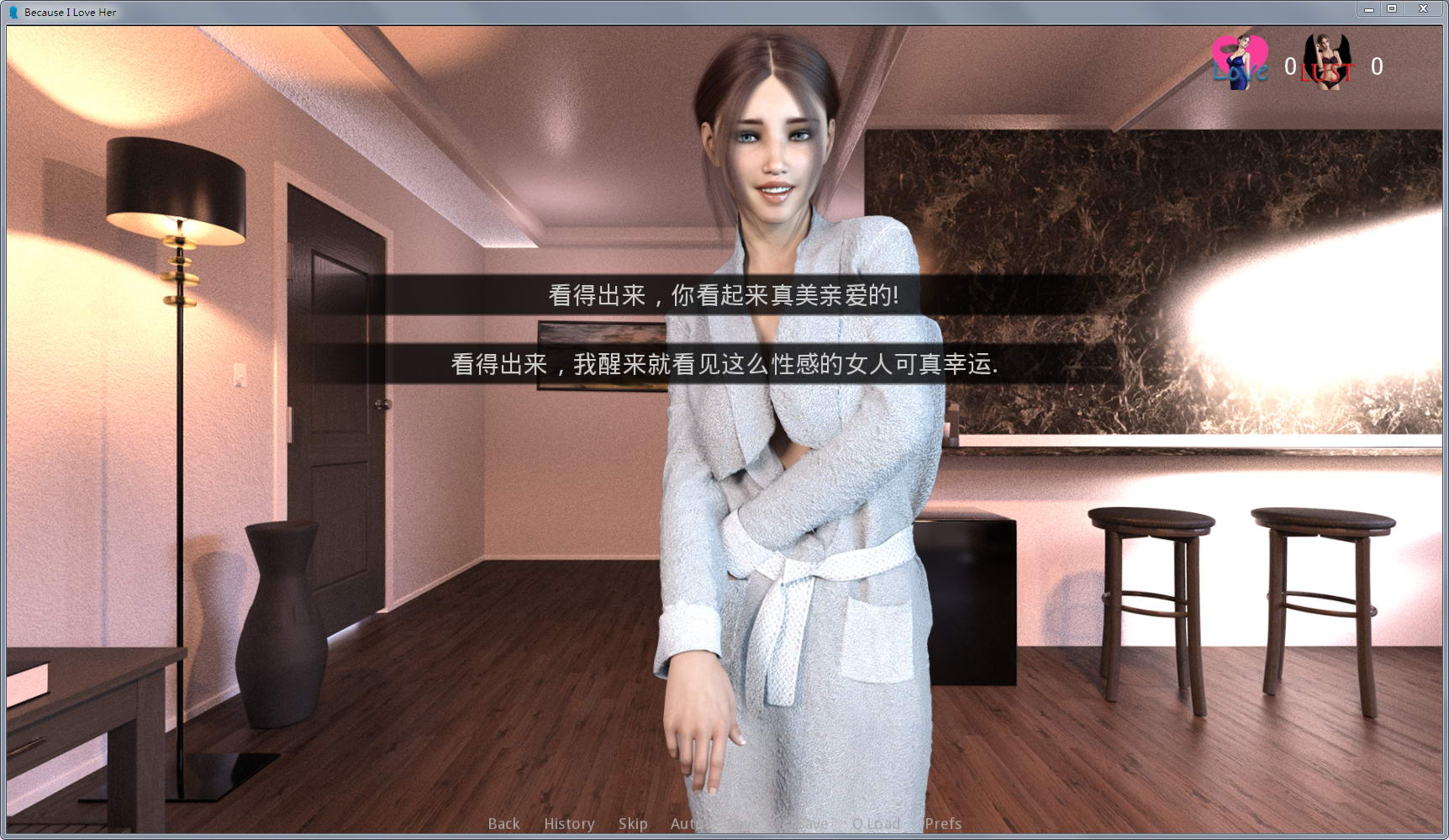 因为我爱她(Because I Love Her) ver1.1 汉化版 PC+安卓 SLG游戏&神作