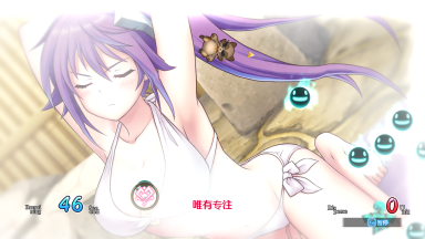 摇曳庄有位幽奈小姐 温泉迷宫