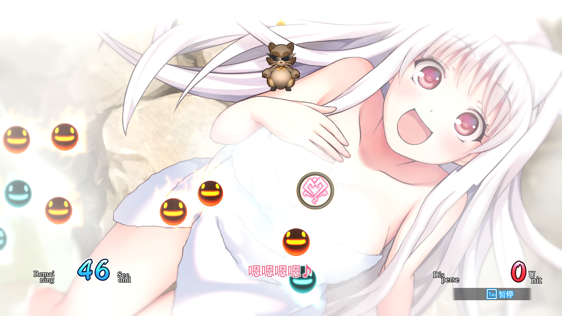 摇曳庄有位幽奈小姐 温泉迷宫
