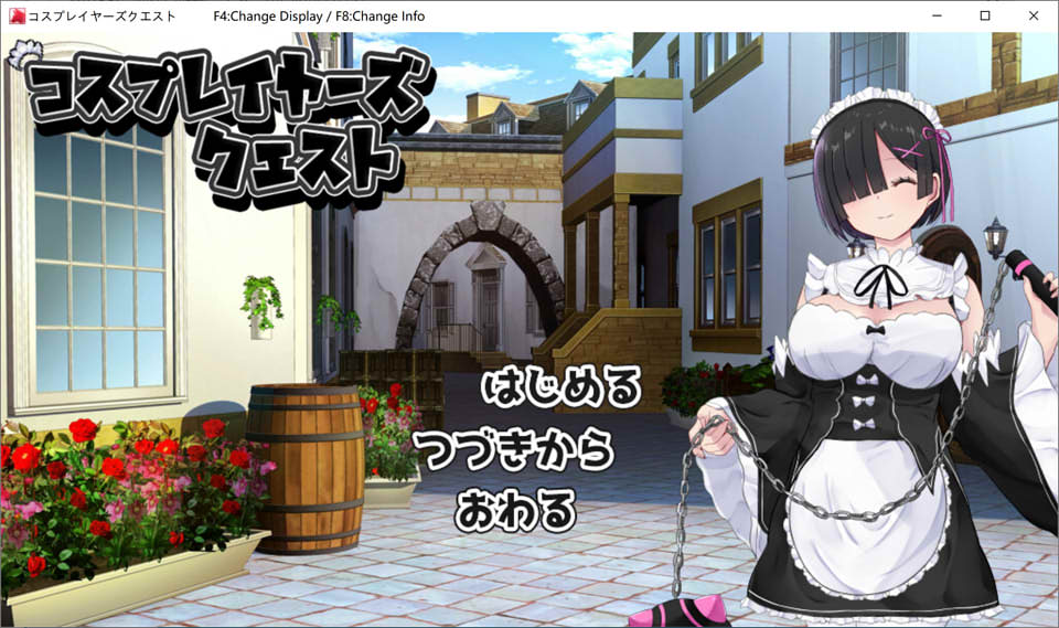 女仆的扮演任务 Ver1.02 云翻汉化版★黑发蕾姆[1月新作/1.5G]插图
