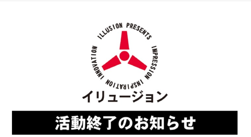 I社经典合集32个游戏  全部测试兼容win10-免安装绿色汉化中文版-解压即玩-不需要虚拟光驱-小白福音 [7月整合80.7GB]插图