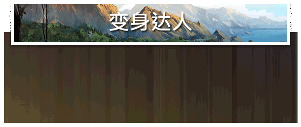 房产达人2/House Flipper 2 （更新v18.01.2024 ）