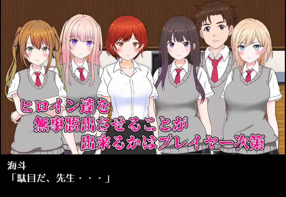 银欲~H秘药乱痴狂 Ver1.03 云翻汉化版[3月新作/5.2G]插图