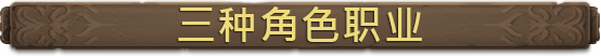 塔玛拉克小径 /Tamarak Trail