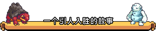 Coromon v14.11.2023 （更新v17.03.2024）