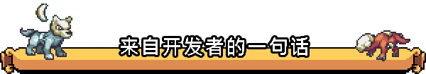 Coromon v14.11.2023 （更新v17.03.2024）