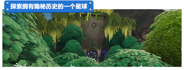 光年拓荒/Lightyear Frontier
