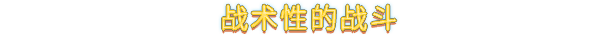 英灵殿之子/Sons of Valhalla