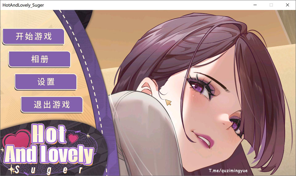 热辣可爱：甜心 STEAM官方中文无修版+作弊[3月新作/1.4G]插图
