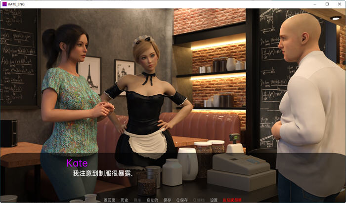 凯特(Kate) S2 ver0.3 汉化版 PC+安卓 动态SLG游戏&更新