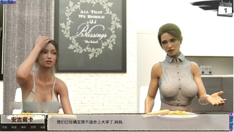 新保姆(Baby sitters) ver0.10 汉化版 PC+安卓 动态SLG游戏