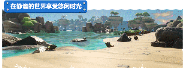 光年边境/Lightyear Frontier （更新v0.1.407）