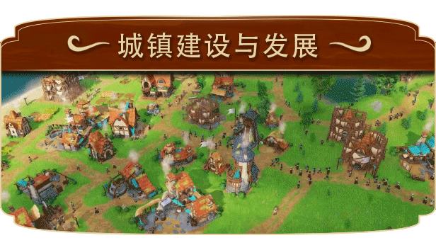 帕格尼物语/Pioneers of Pagonia （更新v0.5.2.3795）