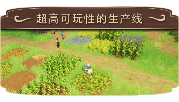 帕格尼物语/Pioneers of Pagonia （更新v0.5.2.3795）