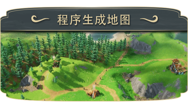 帕格尼物语/Pioneers of Pagonia （更新v0.5.2.3795）
