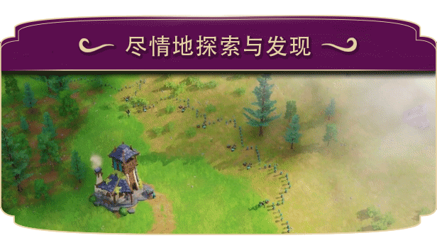 帕格尼物语/Pioneers of Pagonia （更新v0.5.2.3795）