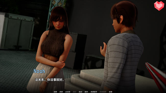 跨界(Cross Realms) ver0.1.2 汉化版 PC+安卓 动态SLG游戏 2G