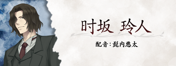虚之少女/The Shell Part II: Purgatorio插图1 虚之少女/The Shell Part II: Purgatorio