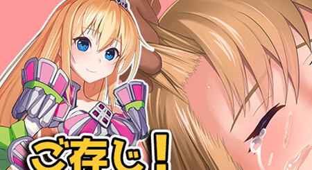公主骑士艾丽西亚奋斗记 云翻汉化版 RPG游戏插图
