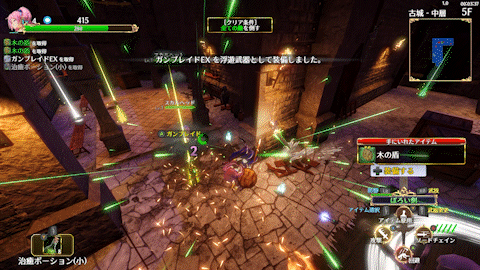 战姬拉斯蒂尔 无限的迷宫城 /Rustil: Eternal Labyrinth Castle