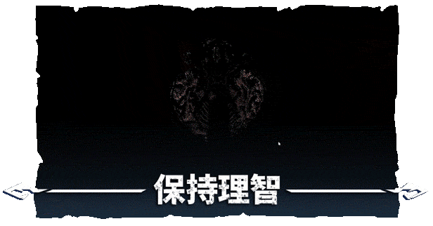 冬日幸存者/Winter Survival （更新v14289s）