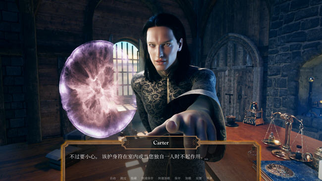 冰与火之歌外传(H of Thrones Prologue) 官方中文版 手绘SLG游戏 5G