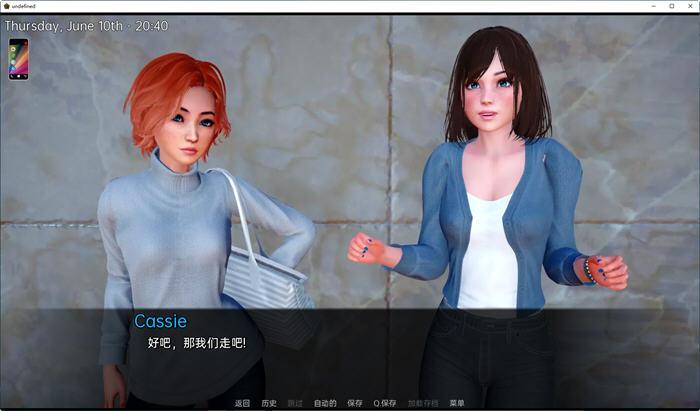 风暴赛德 [v0.23.1.2]【机翻SLG恶堕后宫电脑+安卓】